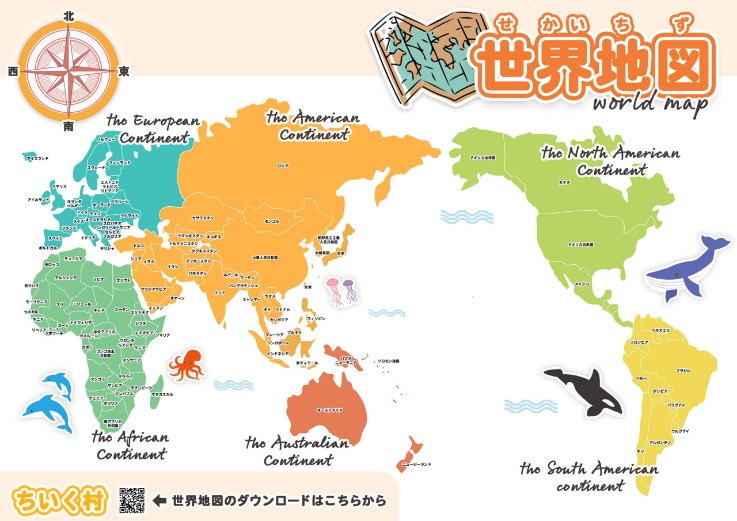 曼联官方,利马伤势加,剧恐长期休,中国竞彩网,中国竞彩网首页,中国竞彩网首页官方