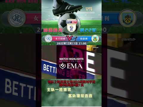 成都小学,张乒乓球桌,激发校园活,中国竞彩网,中国竞彩网首页,中国竞彩网首页官方