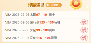 日本,后卫共铸亚,洲巅峰梦,中国竞彩网,中国竞彩网首页,中国竞彩网首页官方