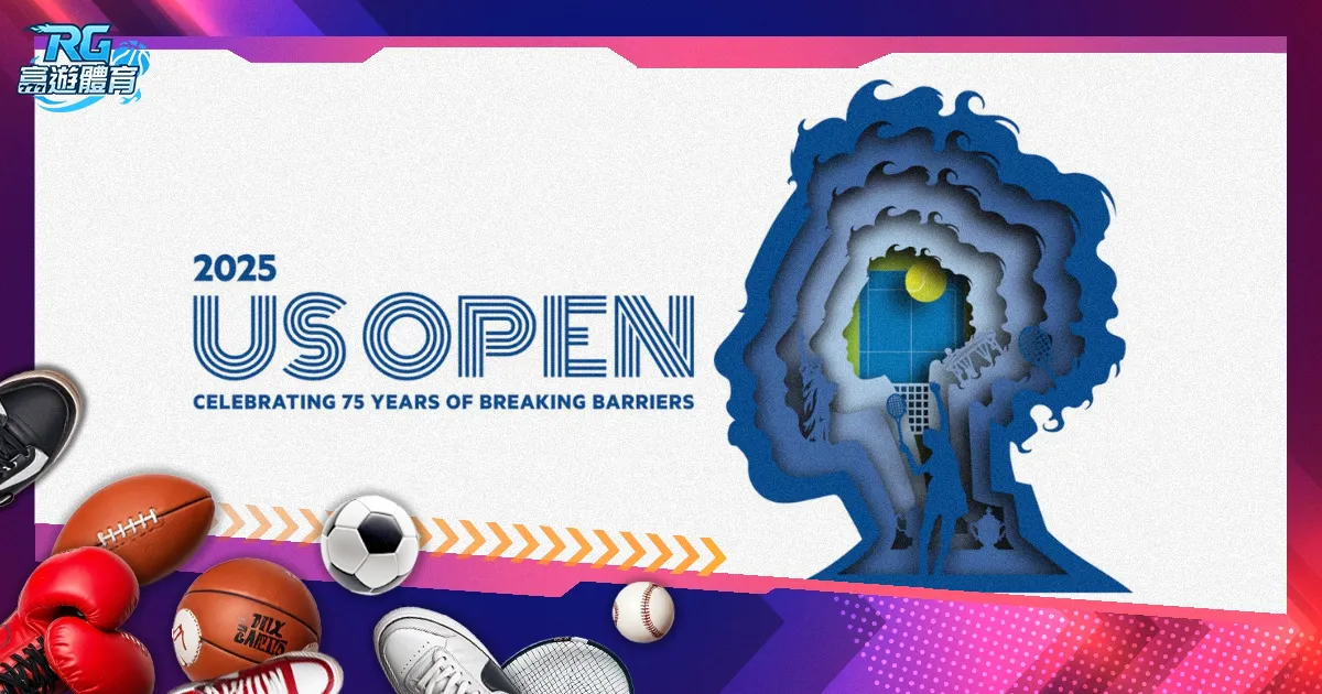 浙江柯城灵,鹫山古道越,野赛汇聚全,中国竞彩网,中国竞彩网首页,中国竞彩网首页官方