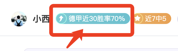 姆巴佩强势,回归,法国队新锐,中国竞彩网,中国竞彩网首页,中国竞彩网首页官方