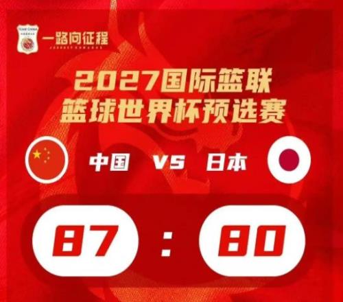 北伦敦对决,阿森纳,逆袭,中国竞彩网,中国竞彩网首页,中国竞彩网首页官方