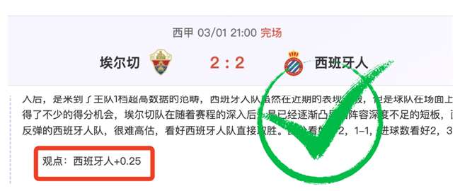 澳网激战,姜蒜辣味十,德约科维奇,中国竞彩网,中国竞彩网首页,中国竞彩网首页官方