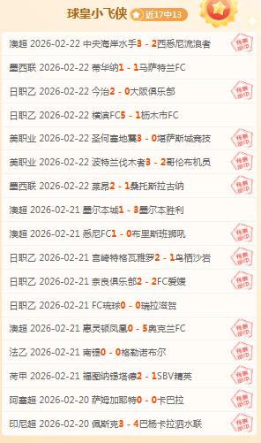 女歌手恋情,传闻辟谣,经纪公司声,中国竞彩网,中国竞彩网首页,中国竞彩网首页官方