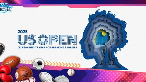 浙江柯城灵鹫山古道越野赛汇聚全国千余名顶尖选手竞技