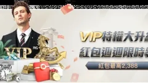 “一号文件锁定农业振兴，创新策略引领发展新局面”