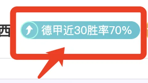 姆巴佩强势回归，法国队新锐巴黎新星首战亮相