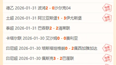 冬训攀岩队体能考核顺利完成